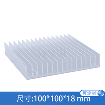  Electronic heat sink Aluminum heat sink LED heat SINK 100*100*18MM
