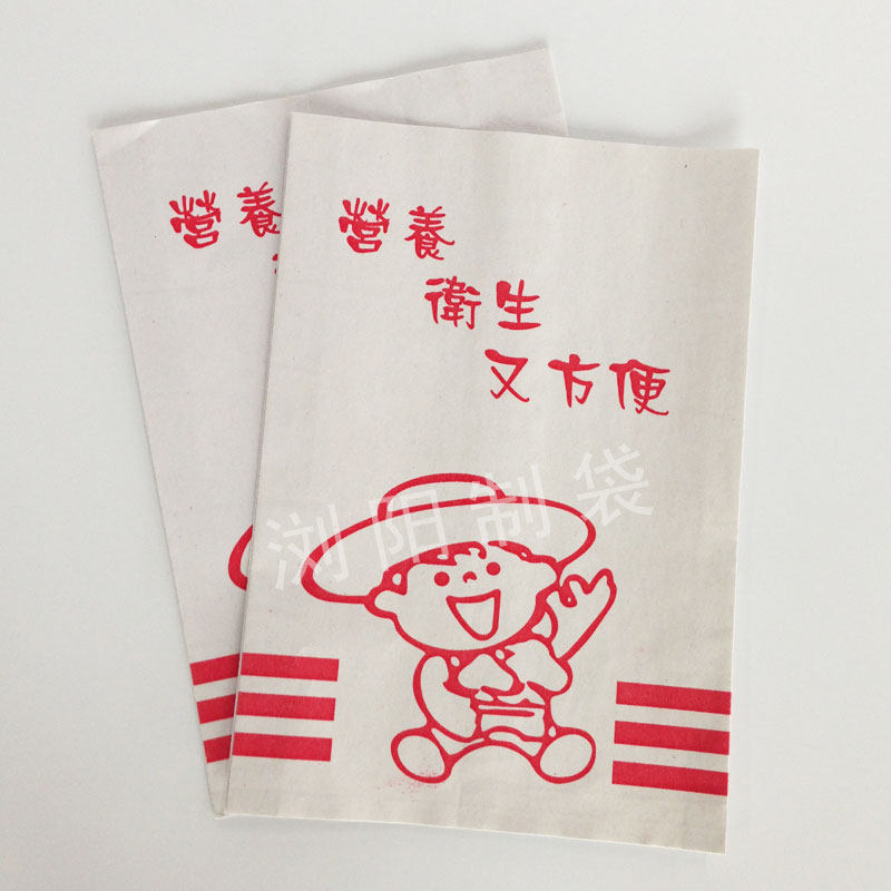 Manufacturer direct selling various oil - proof packaging bags - large boy bags - hamburger chicken leg bags