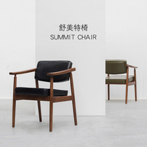 Japanese oak dining chair Solid wood retro armrest backrest Leisure chair Home computer chair Desk chair Single sofa chair