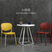 Nordic Stainless Steel Round Table Outdoor Balcony Leisure Table Iron Art Tea Table Courtyard Cafe Milk Tea Shop Small Table