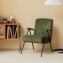 Nordic Retro Single Sofa Chair Living-room Bedroom Small Family Type Casual Light Lavish Laziness Sofa Inmedieval Furniture