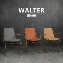 Nordic Light Lavish Armchair Dining Chair Brief Modern Computer Desk Metal Chair Creative Chair Iron Art Leather Casual Chair