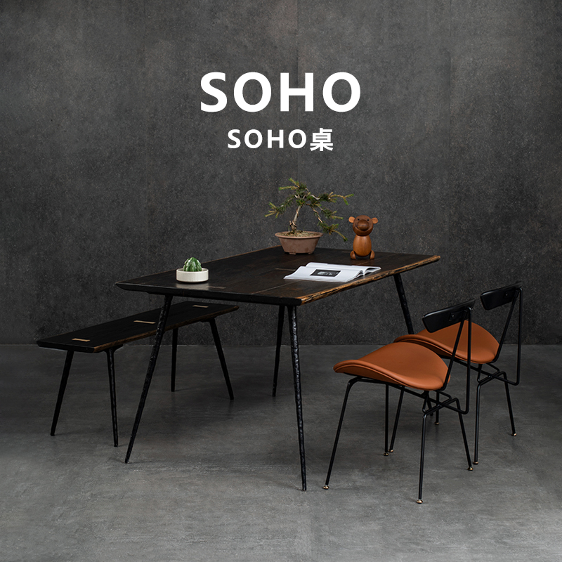 Nordic Oak natural edge solid wood dining table Wrought iron household rectangular expression Retro industrial style dining table and chair combination