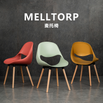 Online Red Creativity Hollowed-out Chair Nordic Designers Leaning Back Chairs Brief Modern Home Small Family Dining Chairs Coffee Chairs