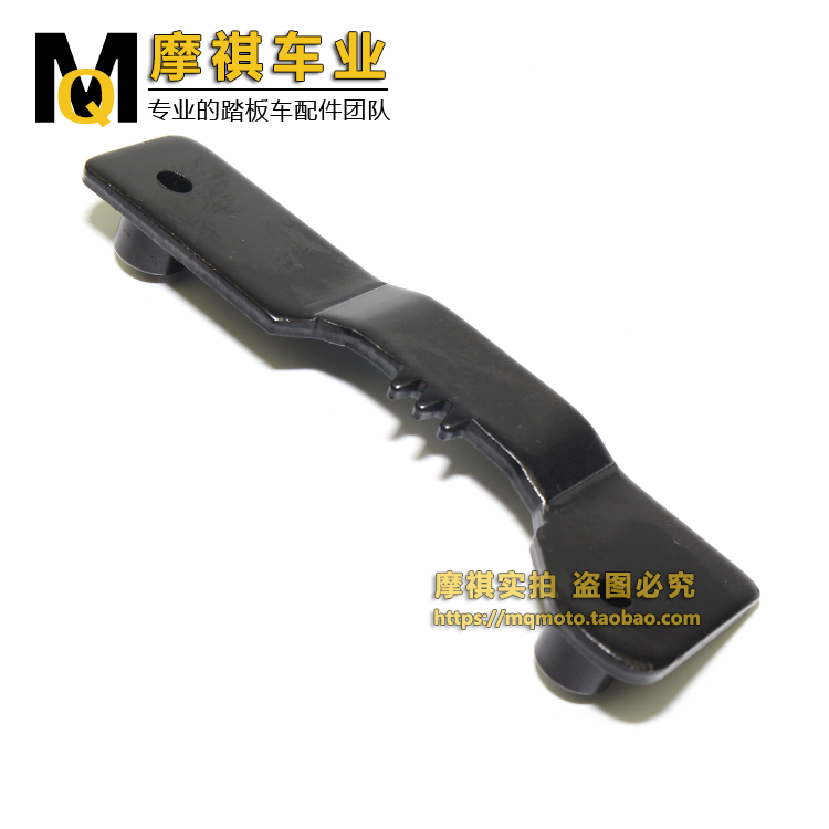 Công cụ sửa chữa động cơ GY6 50cc Công cụ loại bỏ ly hợp gỗ dán 80 ổ bánh răng sửa chữa - Bộ sửa chữa Motrocycle bộ dụng cụ sửa chữa ô tô xe máy	