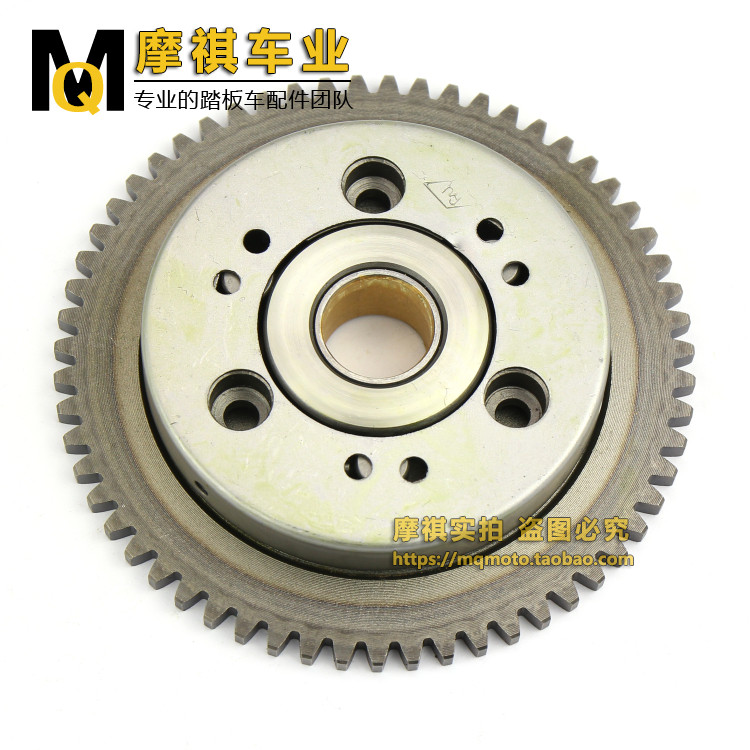 Купить Сцепление для мотоцикла Весна Фэн-Шуй холодный cf125 150 Хонда ...