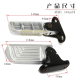 № 9 № 9 Электромобиль N85 Series Folding N70 Folding N80/N90 Установленные шаги после N70
