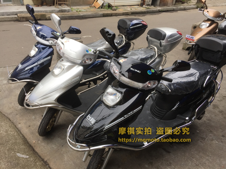 Màu xanh lá cây 驹 Zong Shen Màu xanh lá cây kim cương năm sao Leopard pin xe ô tô Zhongsha điện chiếu hậu gương xe máy gương gương chiếu hậu xe máy