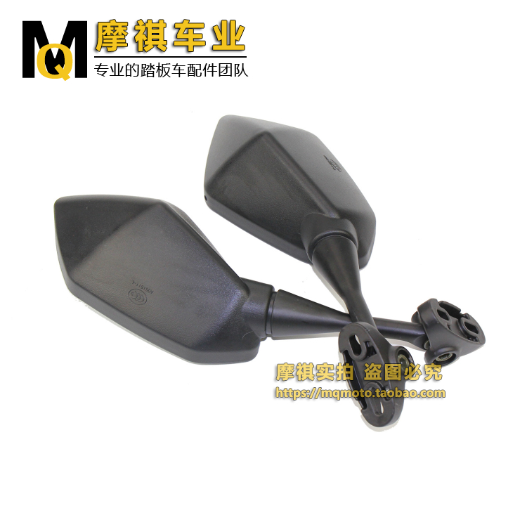 Gương chiếu hậu Golden Eagle Skyline Gương chiếu hậu dài chỉnh sửa xe máy Gương chiếu hậu kiếng xe máy
