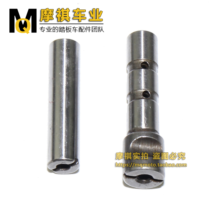 Phụ tùng động cơ xe máy gy6 trục cam Xe tay ga 48cc động cơ cánh tay rocker Chuỗi nhỏ khoa chong trom xe