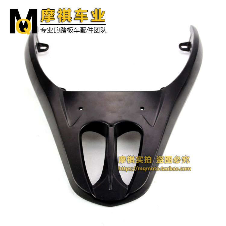 Nhanh Eagle kệ đuôi khung hộp xe Điện nhanh Eagle Xiêm nhôm kệ Xe Máy vẫn cổ áo sửa đổi đuôi đuôi hộp khung bảo vệ vespa sprint đen