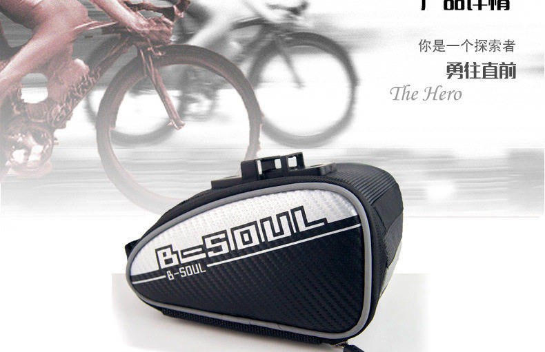 Sacoche pour vélo B-SOUL - Ref 2219737 Image 14
