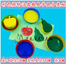 Graffiti worker sponge roller brush extension seal kindergarten art area materials early teaching aids packaging box pigment dip plate