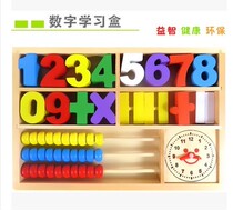 Know the clock time teaching operation matching kindergarten mathematics area material educational toy desktop learning box set column