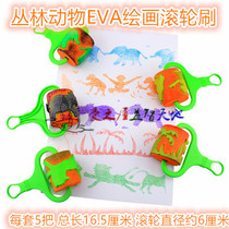 Sponge pigment plate printing table oil printing mud finger palm printing plate sign-in painting kindergarten children art material rubbing