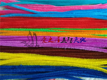 With adhesive back eye sticker foam Animal Flower button butterfly hand kindergarten art area material 20 color hair strips