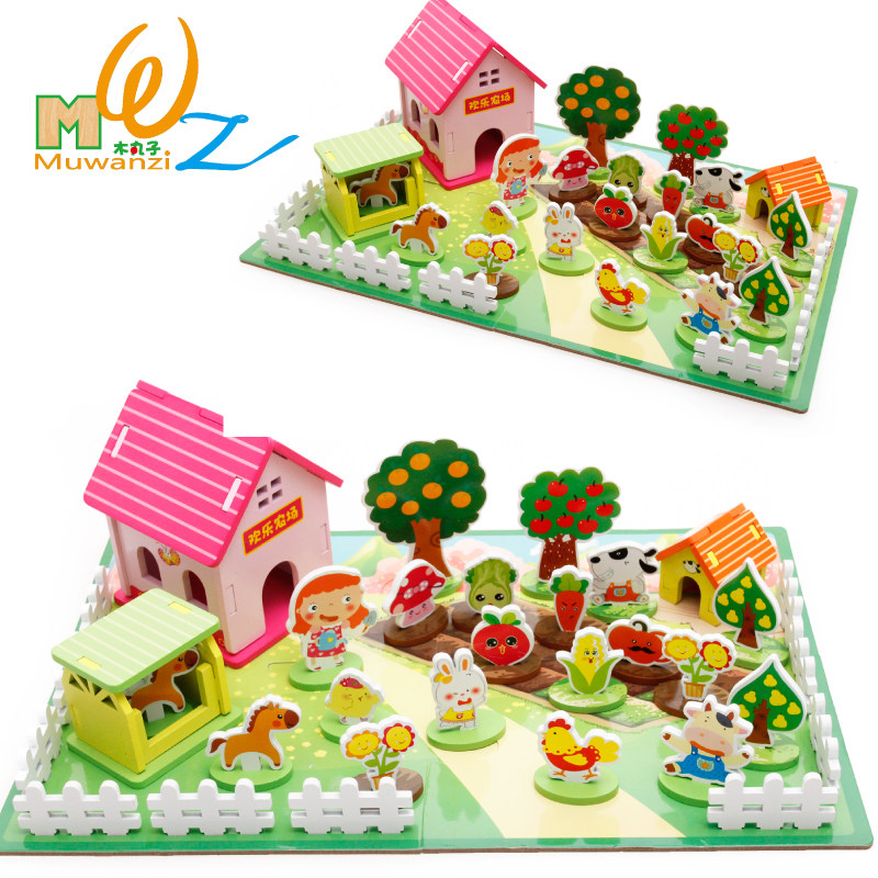 Kindergarten puzzle area material construction 3D puzzle model farm building blocks young children three-dimensional spell toy gifts