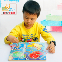 Magnetic pen labyrinth childrens early education educational toys kindergarten educational area operation desktop birthday gift box