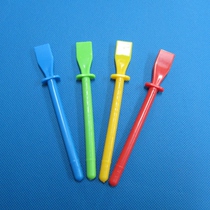 Handmade sticker glue stick kindergarten art area material button card paper mask human animal Hollow drawing template