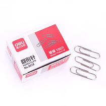 Del 0018 paperclip 3# nickel-plated clip needle 28mm clip binding needle