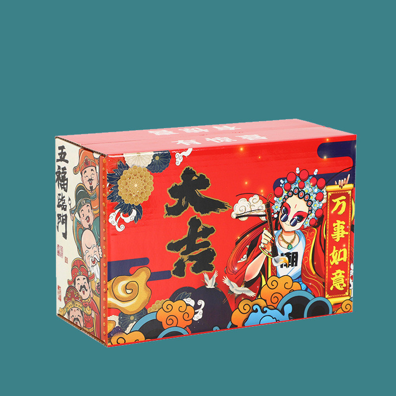 картон 中秋节国潮盲盒空盒盒子礼品盒礼物包装盒加厚瓦楞盒纸盒纸箱礼盒