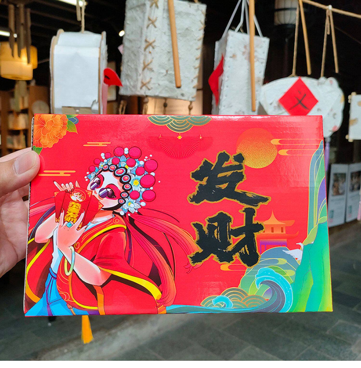 картон 中秋节国潮盲盒空盒盒子礼品盒礼物包装盒加厚瓦楞盒纸盒纸箱礼盒