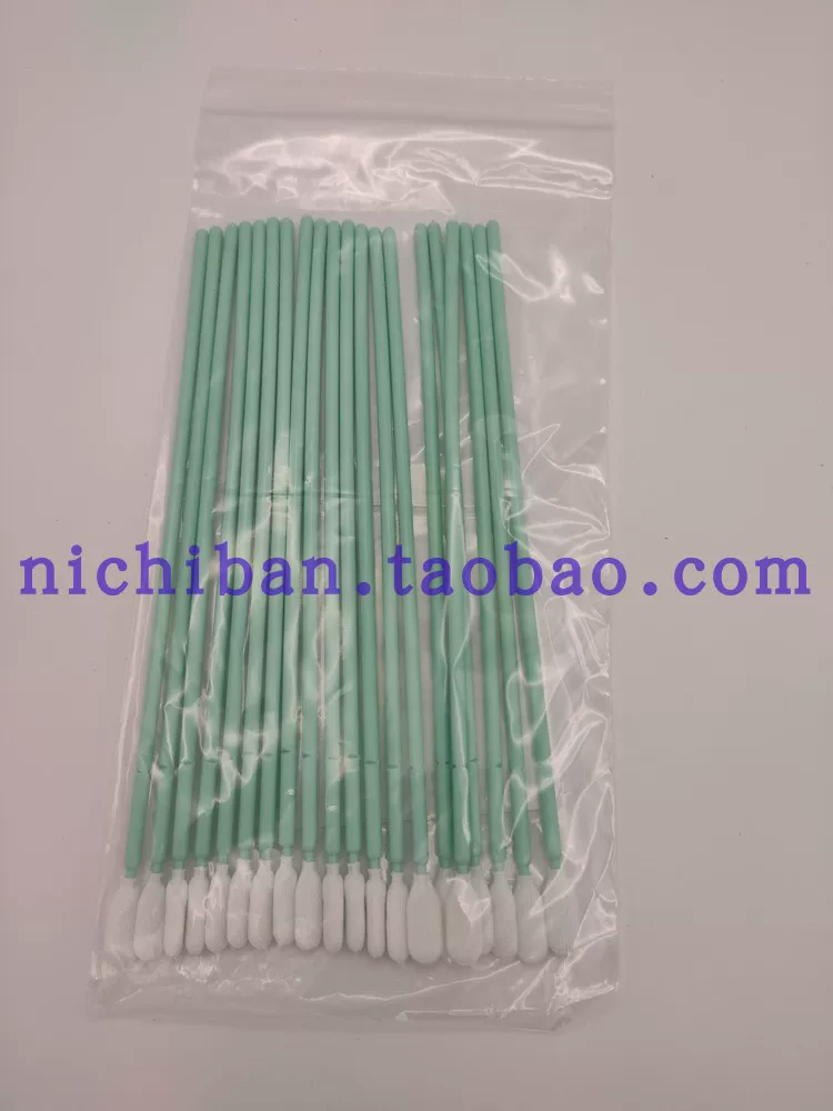 Образец cotton swab для отбора TEXWIPE для чистки TOC, лабораторный вбор (20 шт)