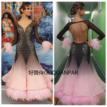 Moden Waltz Tango Competition Dance Costume Customized Diamond Powder Gradient Bark Gradient Bark Feathers