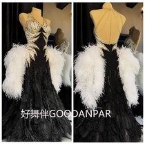 Modern Game Waltz Show Dress Customized Pearl Ribbon Ostrich Hair