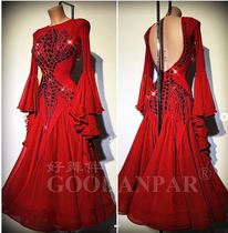 Modern match suit performance suit new horn lotus leaf sleeve V-neck back big red dress Diamond