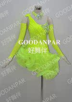 Childrens competition costumes Latin dance competition curl dance skirt Latin stage costumes high-end custom-made fluorescent yellow