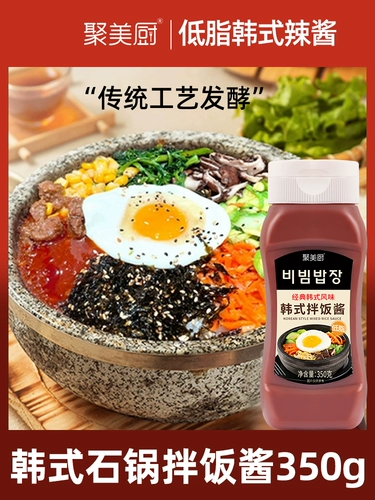 Комбинация корейских соусов, соус с индейкой и лапшой, каменный горшок, соус пибимбап, соус с жареной лапшой, специальный соус, семейный соус с лапшой