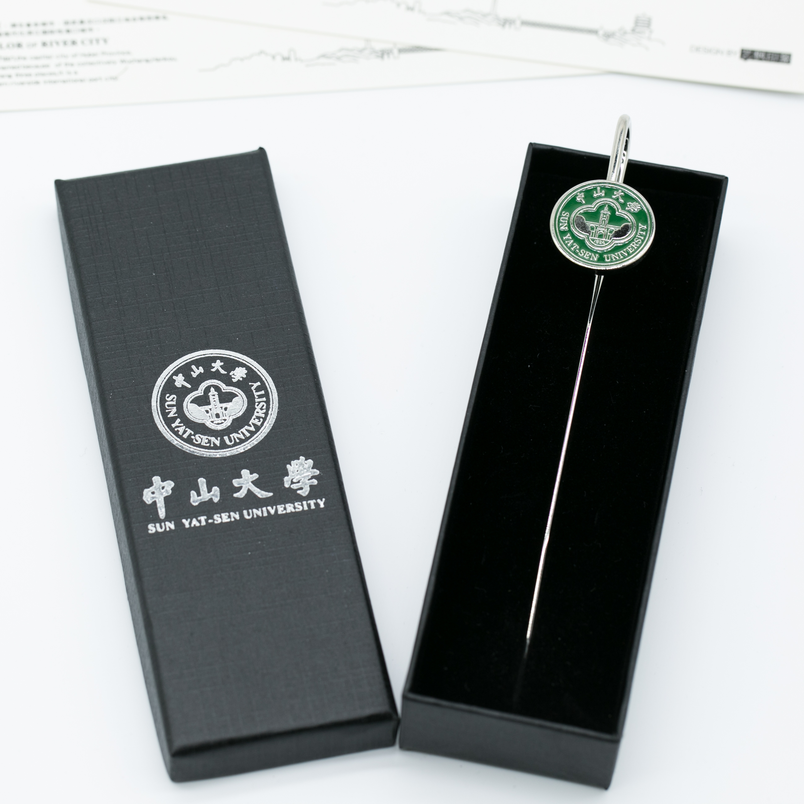 Zhongshan University bay metal bookmark Zhongshan University foreign exchange souvenir to teacher students gift