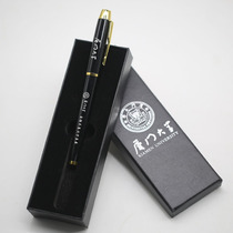 Xiamen University Memorial Pen Xiamen University souvenir gift men and women business office students practice pen