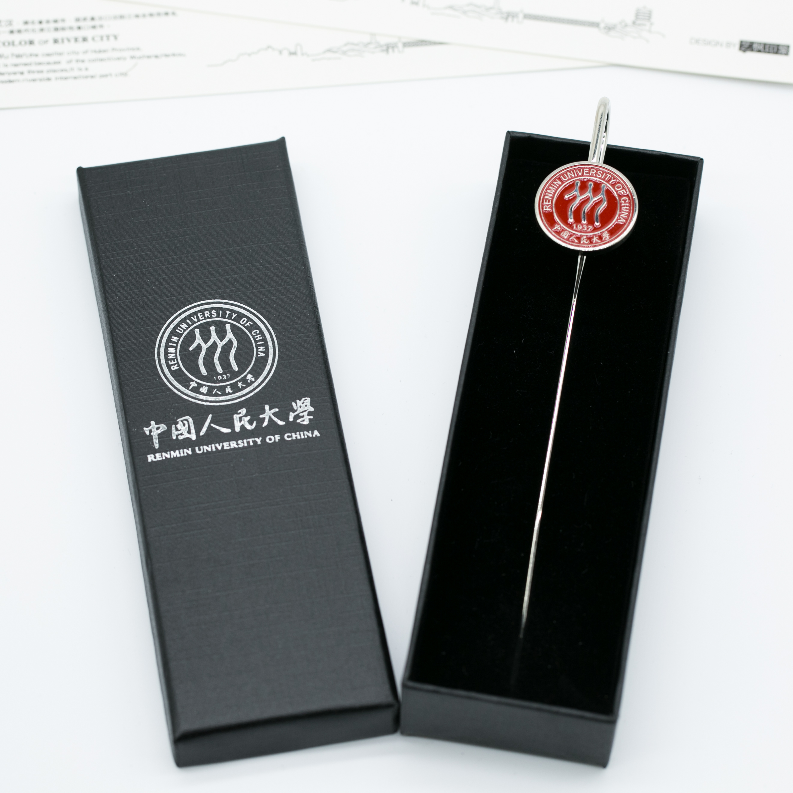 Chinese Min University Bookmark Souvenir Metal Bookmark Alumni Association Gift Inspirational Teacher Classmate Gift