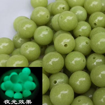  High quality natural luminous stone loose beads Bracelet necklace Buddha beads DIY matching beads Super bright luminous pearl loose beads