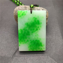 Ancient playing jade natural emerald square card Ping An ice glutinous seed floating green imitation ancient jade pendant jade pendant
