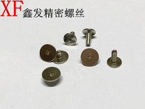 CM thin head screw Thin-shaped thin-edged large flat head screw Flat head cross machine wire tooth screw Flat head screw