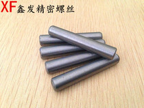 Taper Pin GB117 tapered positioning pin taper pin pin M5 series