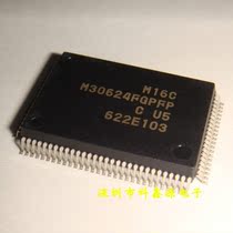 M30624FGPFP#U5C QFP-100 microcontroller chip 256KB flash memory 16-bit original