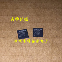 MAX2831ETM MAX2831-ETM QFN-48 RF transceiver brand new original one shot