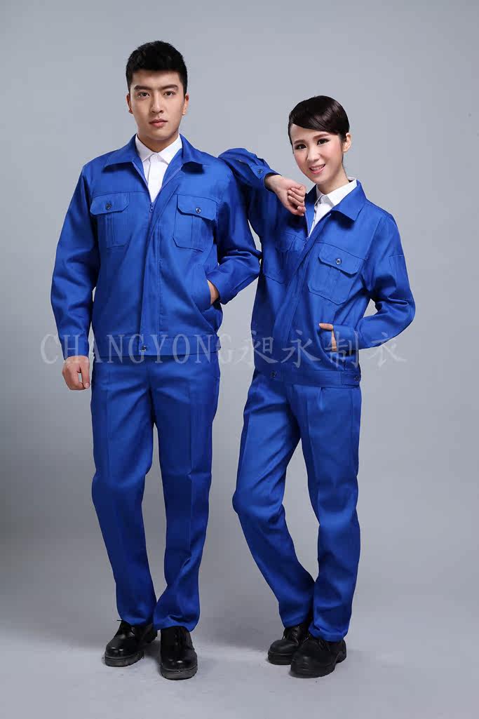 Vêtement de travail - Ref 1912936 Image 13