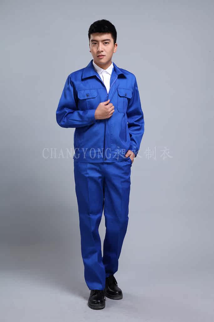 Vêtement de travail - Ref 1912936 Image 21