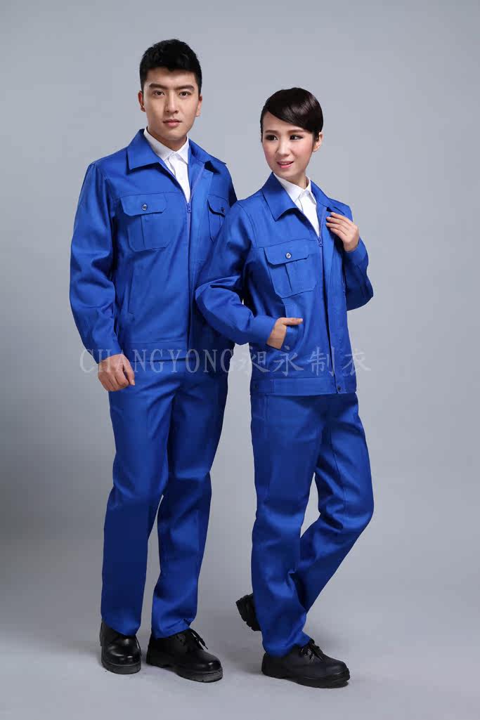 Vêtement de travail - Ref 1912936 Image 15