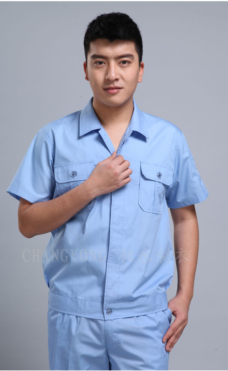 Vêtement de travail - Ref 1915190 Image 24