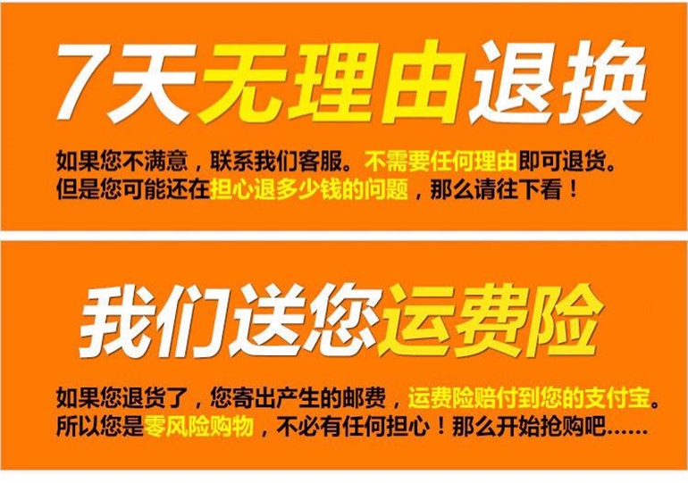 Pyjama mixte en Polyester Polyester  à sling - Ref 3005603 Image 8