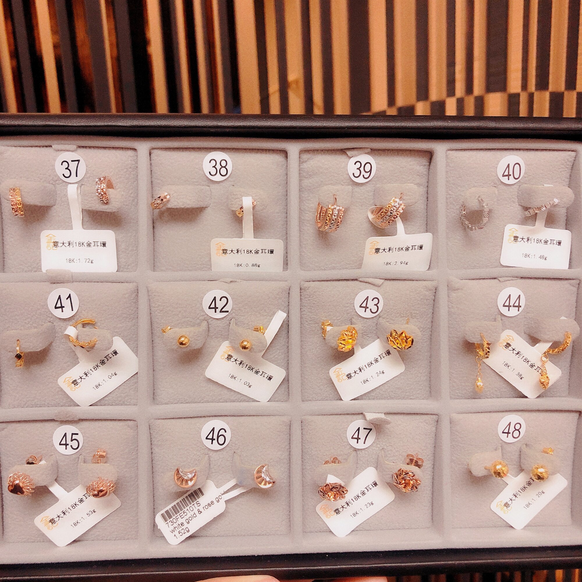 Hong Kong Gold Jewelry 18K Gold Au750 Italian Imported Color Gold Platinum Rose Gold Three-Color Earrings Studs