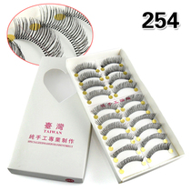 Clear goods full of 28 yuan Taiwan direct delivery pure handmade refined false eyelashes upper eyelashes 254#transparent stem