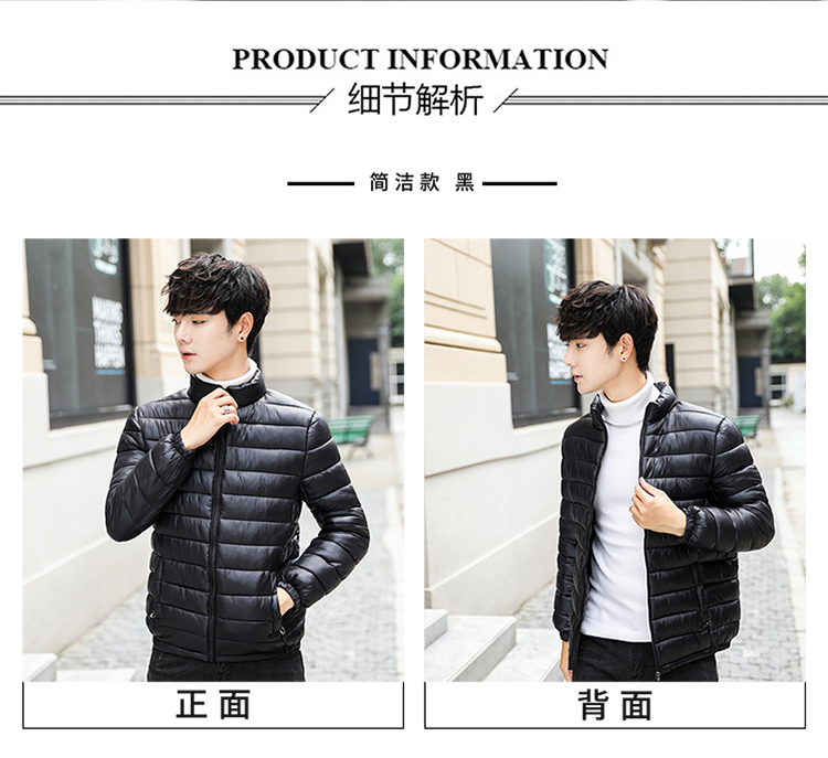 2018 cotton mới cho nam áo ngắn phần nhẹ phiên bản Hàn Quốc của nhíp tự canh bình thường mùa đông xuống bông pad bông áo gió