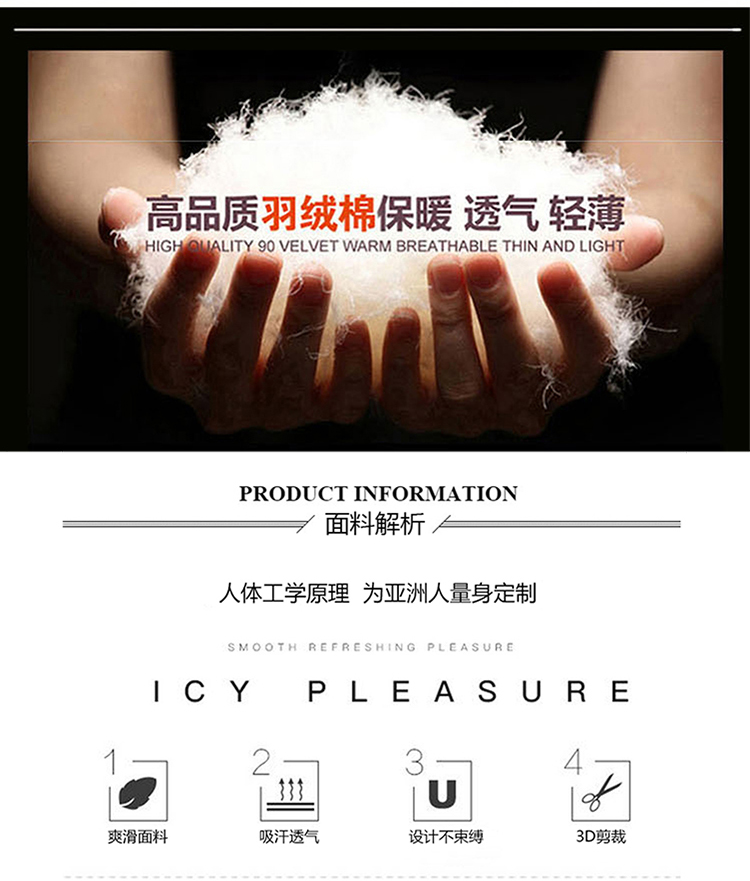 2018 cotton mới cho nam áo ngắn phần nhẹ phiên bản Hàn Quốc của nhíp tự canh bình thường mùa đông xuống bông pad bông áo gió